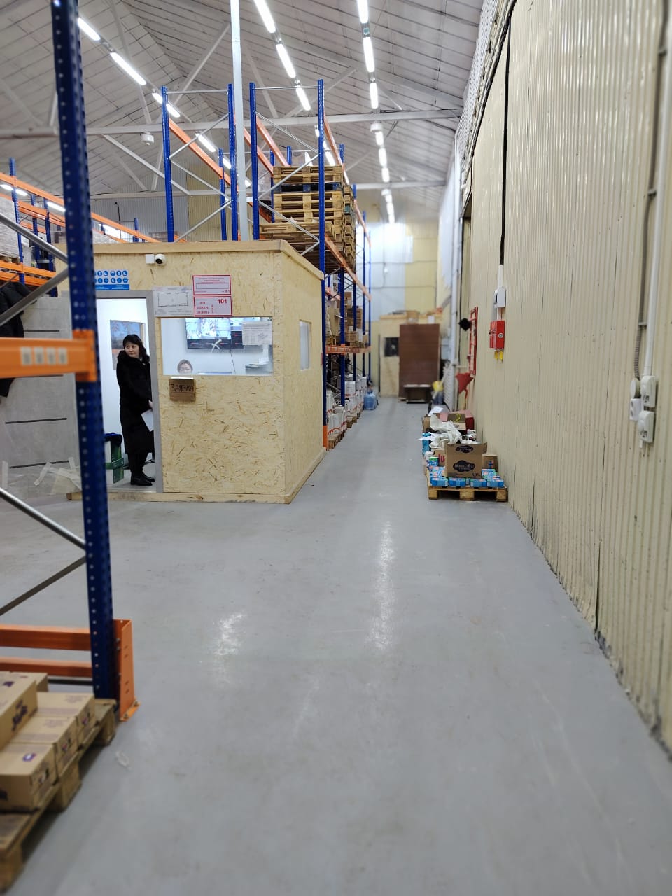 forklift